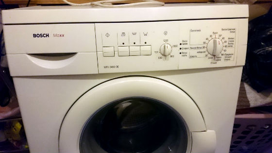 Стиральная машина не включается | Вызов стирального мастера на дом в Кашире